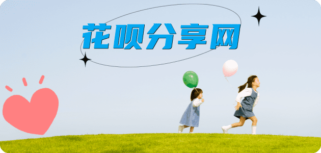 吕梁金昌信用卡接单平台☀️诚信信用卡24小时在线靠谱商家推荐