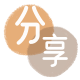 天水连云港信用卡接单平台☀️诚信信用卡24小时在线靠谱商家推荐